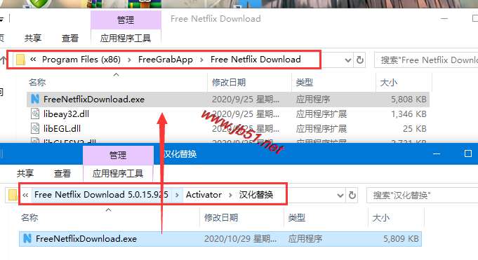 Free Netflix 中文破解版