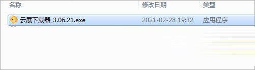 202202201126533944820001