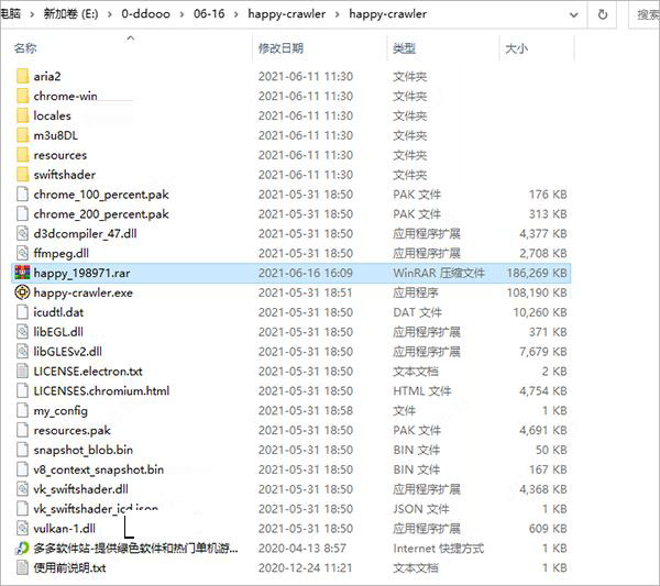 202202201127044752590001