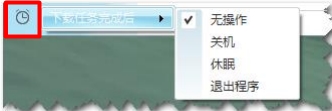202202201127275492750003