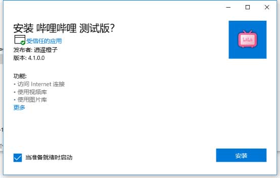 202202201127362599210003