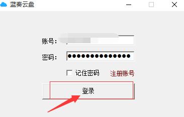 202202201129003514820000