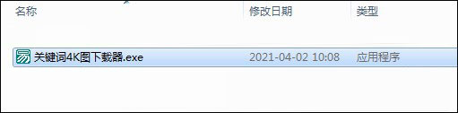 202202201129061383610001