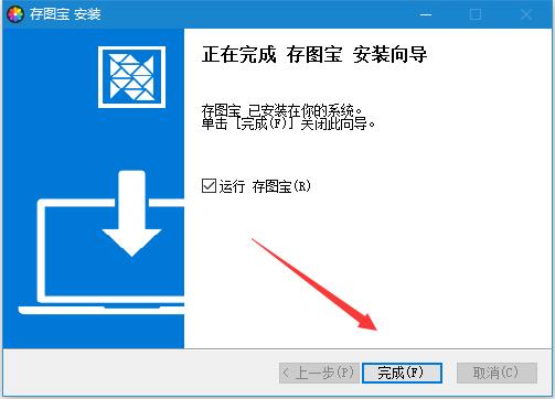 202202201129124514920001
