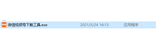 202202201129315809610001