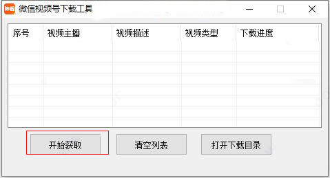 202202201129323597660002