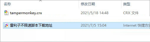 202202201130107180750001