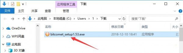 202202201130203584450000