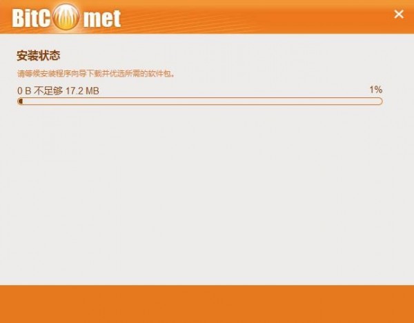 202202201130240729020005