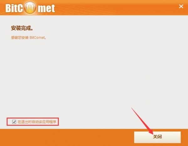 202202201130255091880007