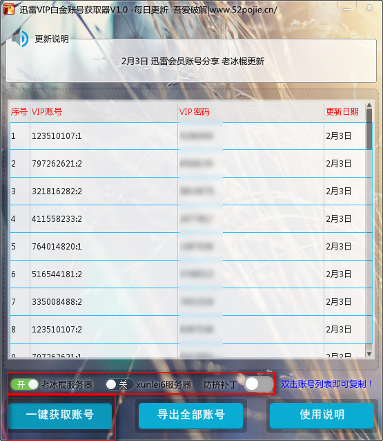 202202201131029603520000
