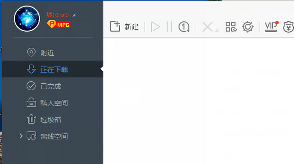 202202201131246823720002