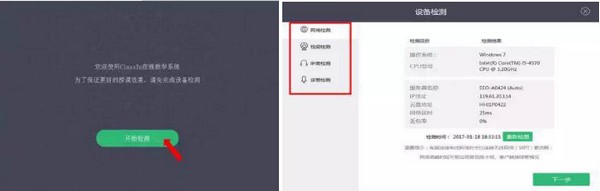 202202201131335107430000