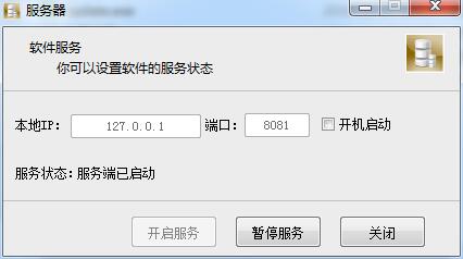 202202201132488330380000