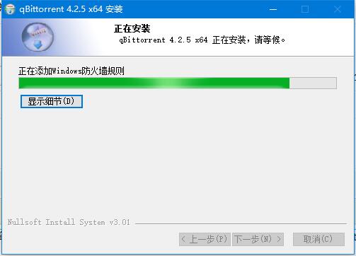 202202201133130262530009