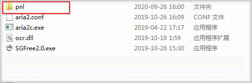 202202201133297245340003