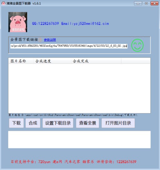 202202201133481558830004