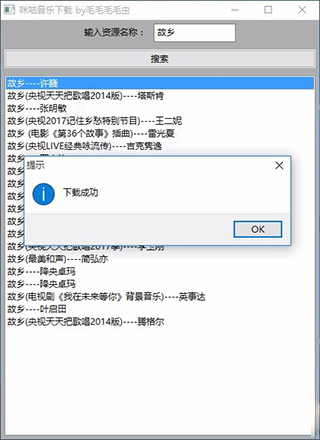 202202201134262090050004