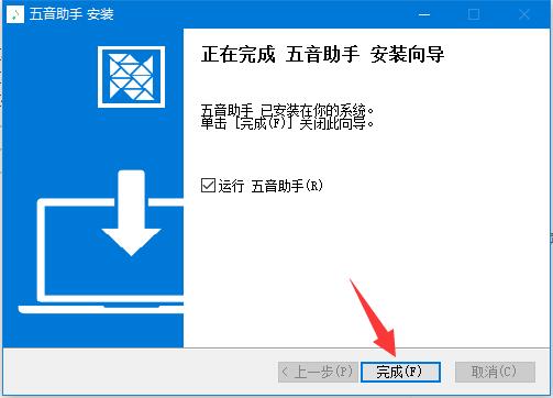 202202201134516444040014