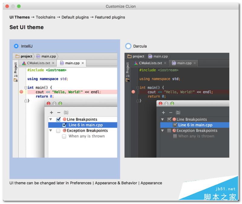 CLion for mac (C++开发环境)