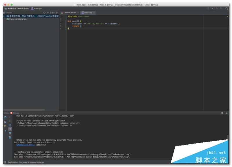 CLion for mac (C++开发环境)