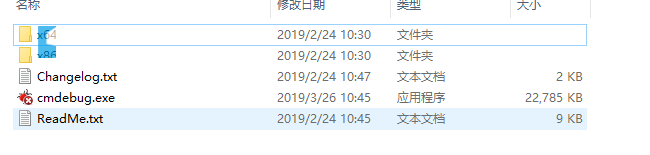 202202201136584444950004