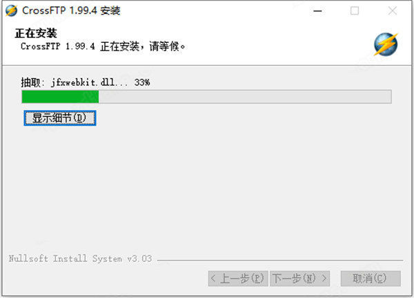 202202201137314169580004