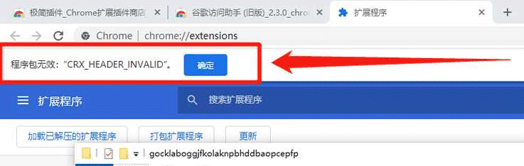 202202201139084548910000