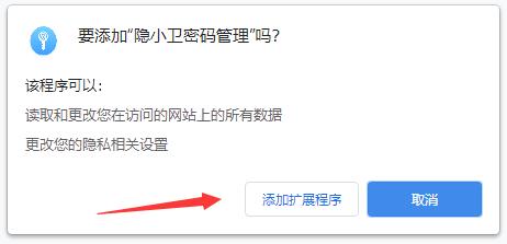 202202201139094155320000