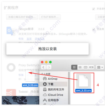 202202201139262086680004