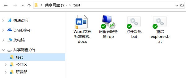 202202201141306989270001