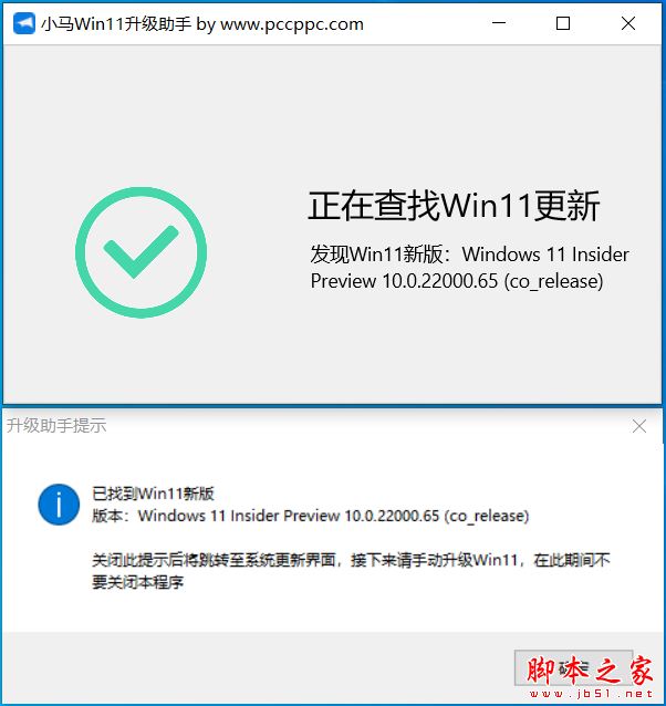 202202201143225854070003