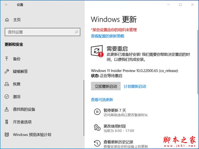 202202201143248801920006