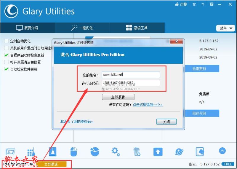 202202201144324281240008