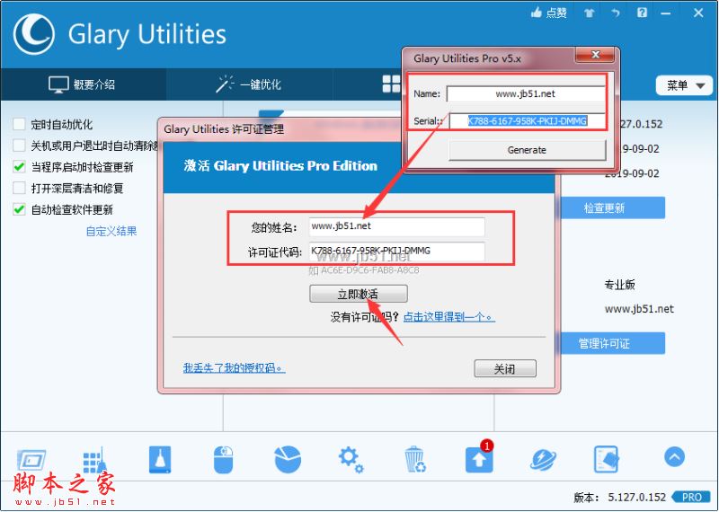 202202201144358565740012