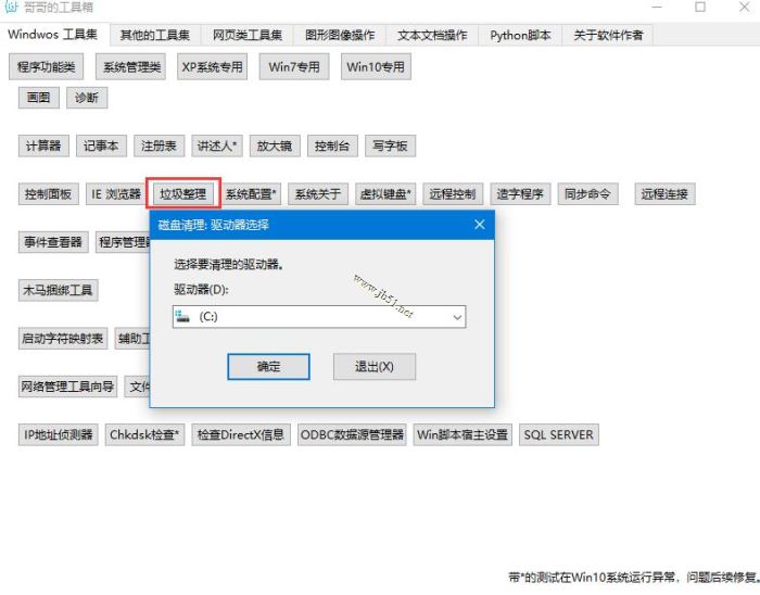 202202201144544319710002