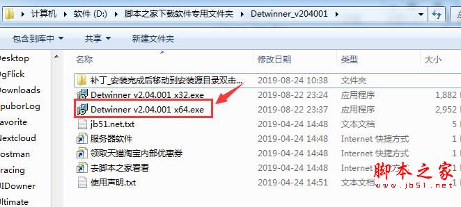 202202201145342211950000