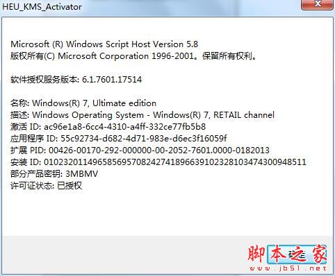 202202201146422272660004