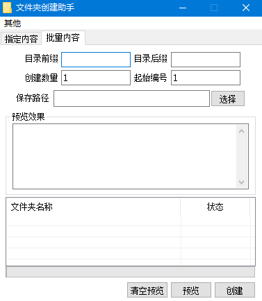 202202201148092009670000