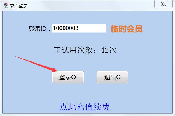 202202201148479439260000