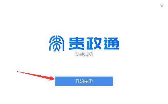 202202201148516866450001