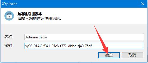 202202201151323350340008