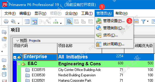 P6软件下载