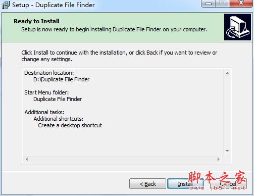 Ashisoft Duplicate File Finder Pro(重复文件查询工具)