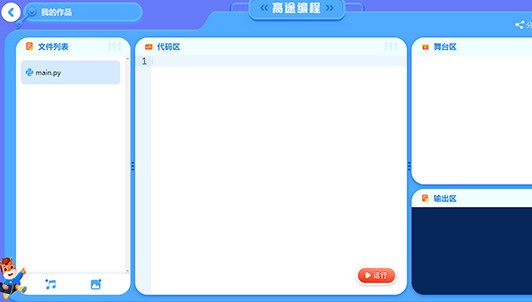 202202201154113347910002