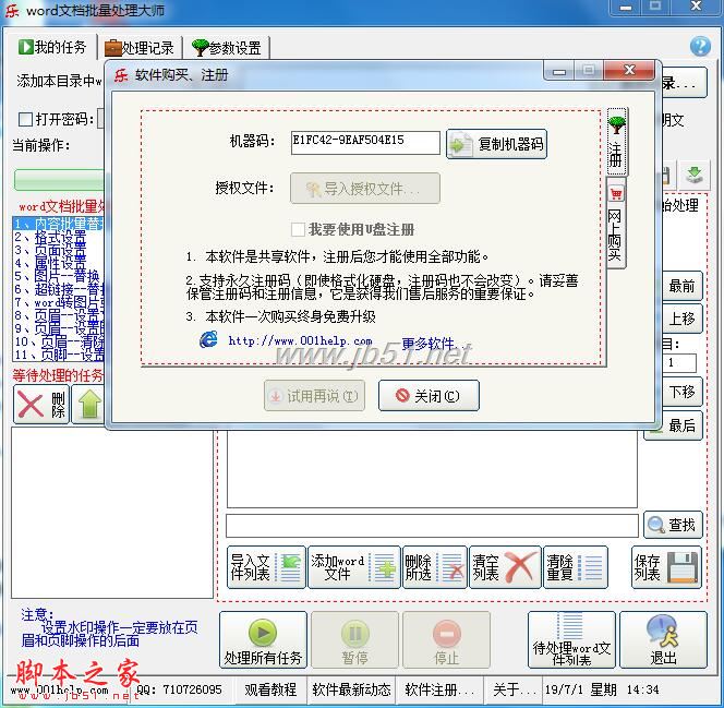 202202201154300955060000