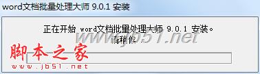 202202201154365790780001