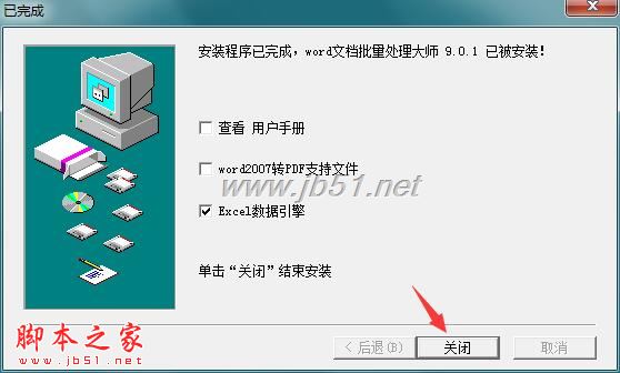 202202201154416539460007