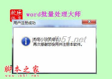 202202201154486009890016
