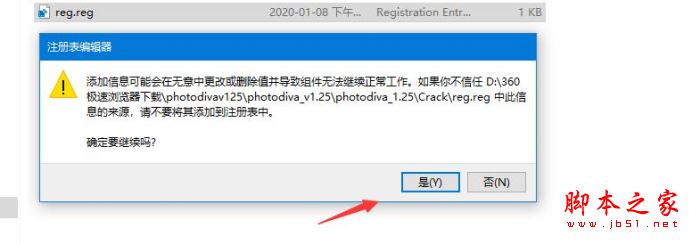 202202201157146860170009